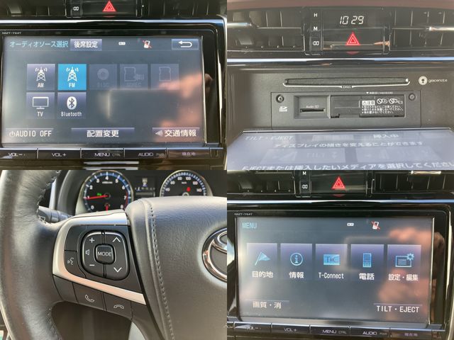 Toyota HARRIER 2014-10 22488-10