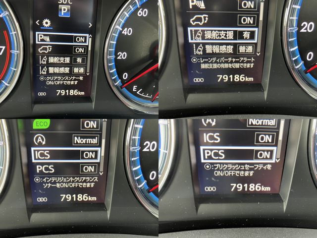 Toyota HARRIER 2014-10 22488-15