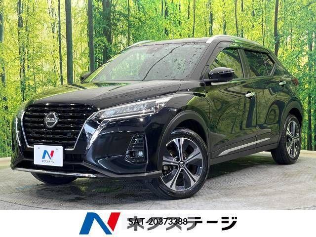 Nissan KICKS 2021-01 274063-0