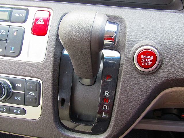 Honda N-ONE 2013-12 196236-21
