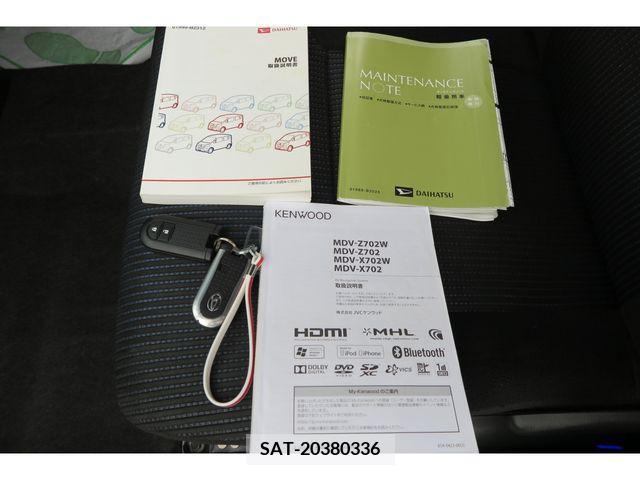 Daihatsu MOVE CUSTOM 2015-03 328156-29