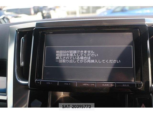 Toyota ALPHARD 2015-09 212365-2