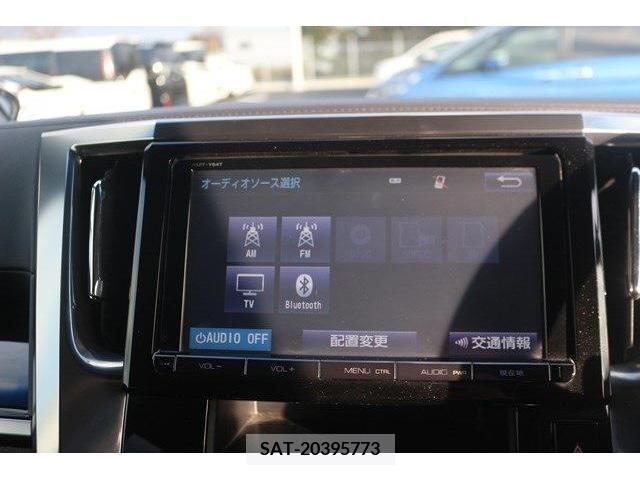 Toyota ALPHARD 2015-09 212365-1