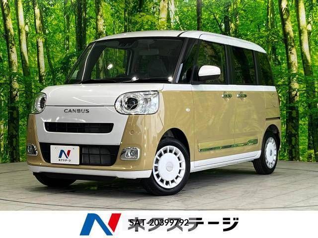 Daihatsu MOVE 2022-08 279043-0