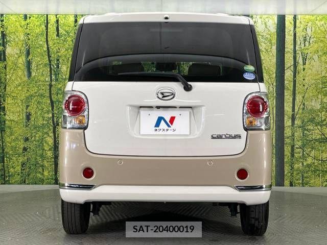 Daihatsu MOVE 2020-12 231319-15