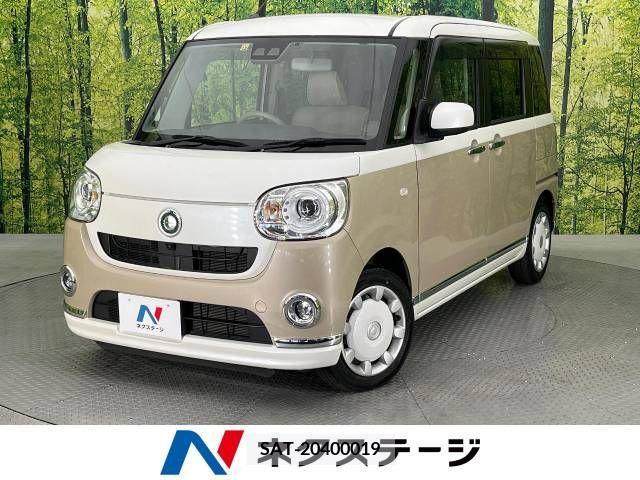 Daihatsu MOVE 2020-12 231319-0