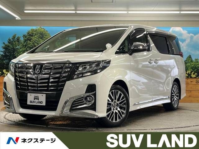 Toyota ALPHARD 2015-03 190695-0