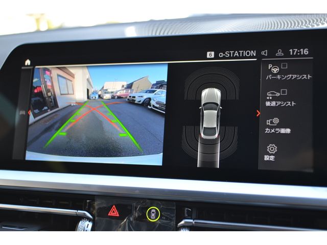 Bmw 4 SERIES 2022-12 2959-26