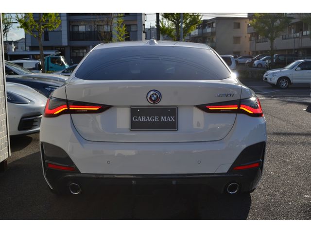 Bmw 4 SERIES 2022-12 2959-2
