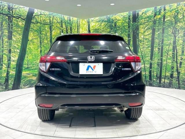 Honda VEZEL 2014-09 186560-15