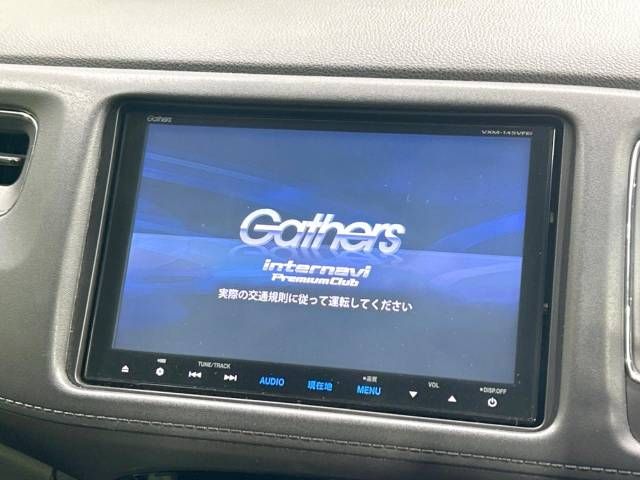 Honda VEZEL 2014-09 186560-2
