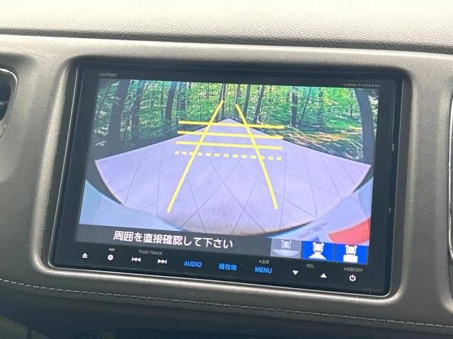 Honda VEZEL 2014-09 186560-4