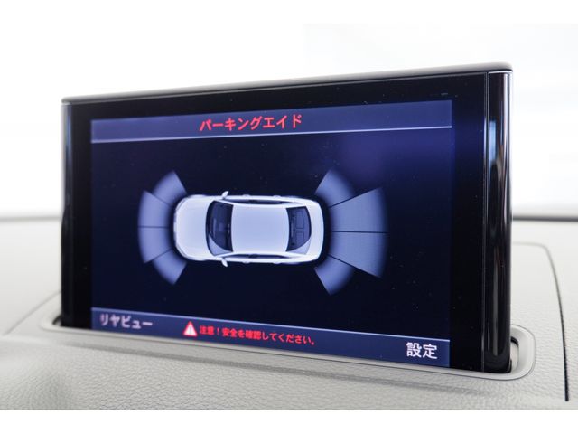 Audi A3 SEDAN 2015-03 14510-20