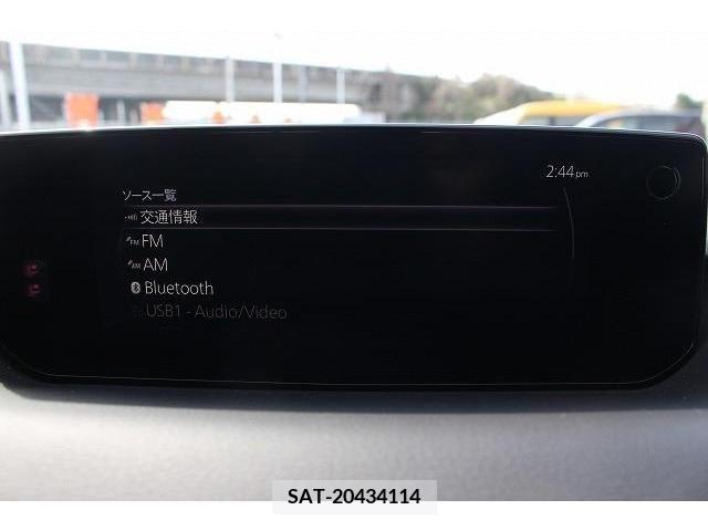 Mazda MX-30 2022-09 302258-4