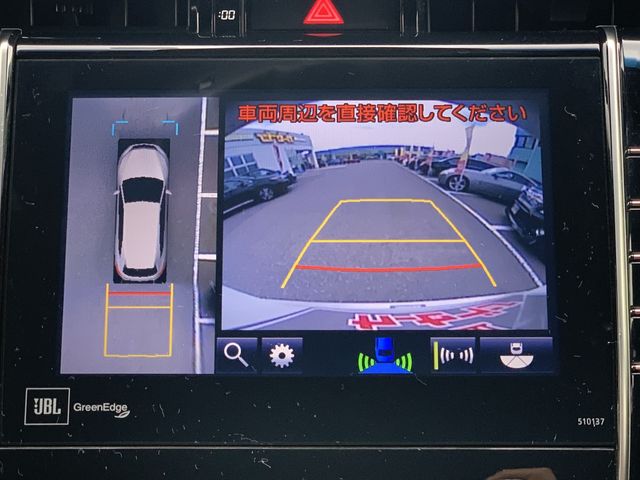 Toyota HARRIER 2015-11 24844-3