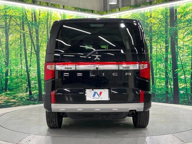 Mitsubishi DELICA D5 2023-05 16431-15