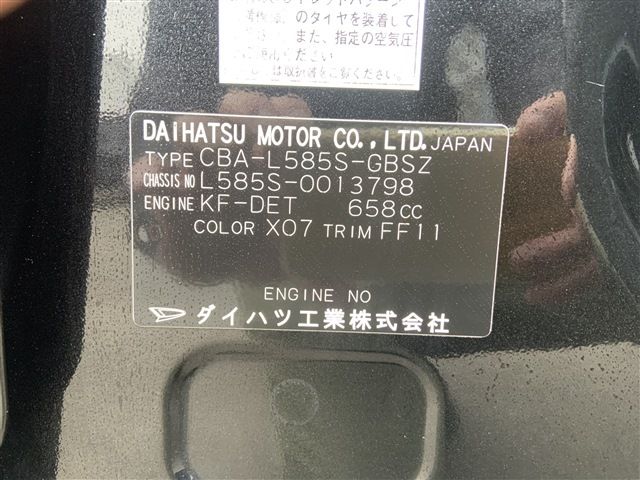 Daihatsu MOVE CONTE CUSTOM 2010-02 2209-26