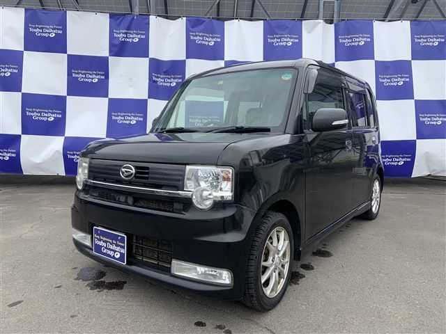 Daihatsu MOVE CONTE CUSTOM 2010-02 2209-0