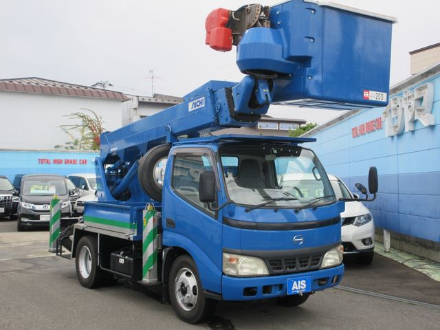 Hino DUTRO 2004-11 20966-0