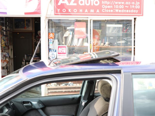 Citroen XANTIA 1995-07 23742-22
