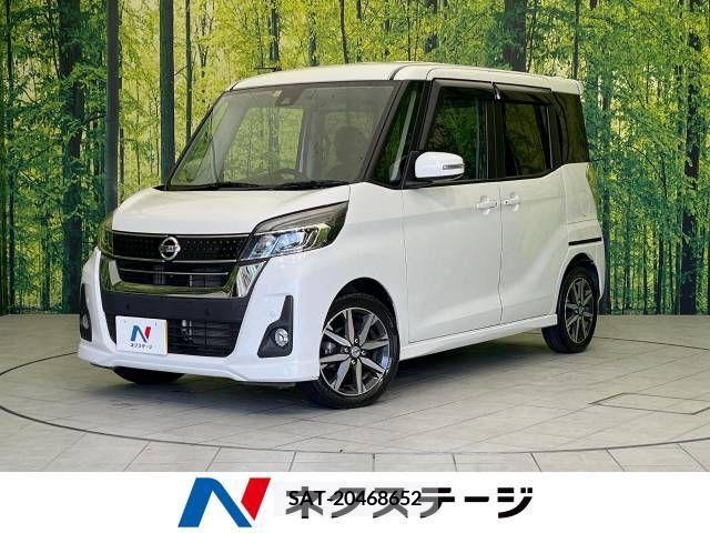Nissan DAYZ 2018-12 359087-0