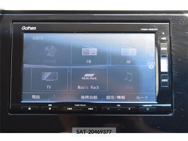 Honda FIT 2016-05 346825-14