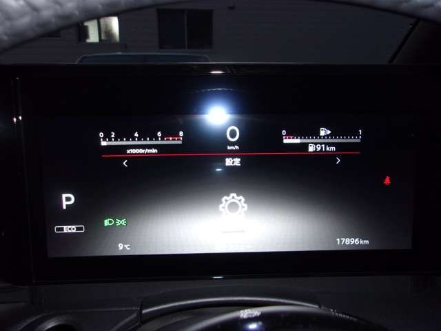 Nissan SERENA 2023-03 182899-4