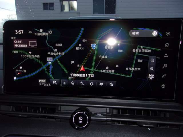 Nissan SERENA 2023-03 182899-3