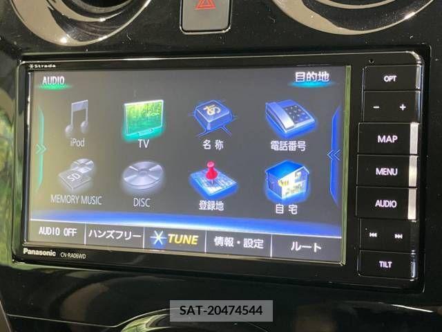 Nissan NOTE 2020-03 219130-3