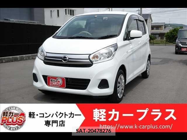 Nissan DAYZ 2017-03 266626-0