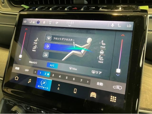 Jeep GRAND CHEROKEE 2022-12 23439-5