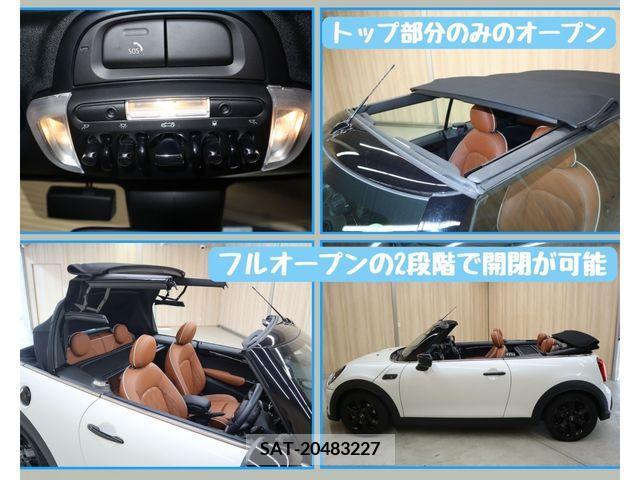 Bmw MINI 2023-02 336689-27