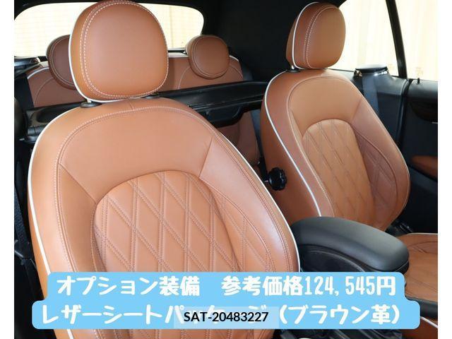 Bmw MINI 2023-02 336689-18