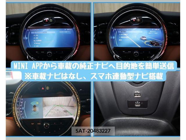 Bmw MINI 2023-02 336689-16