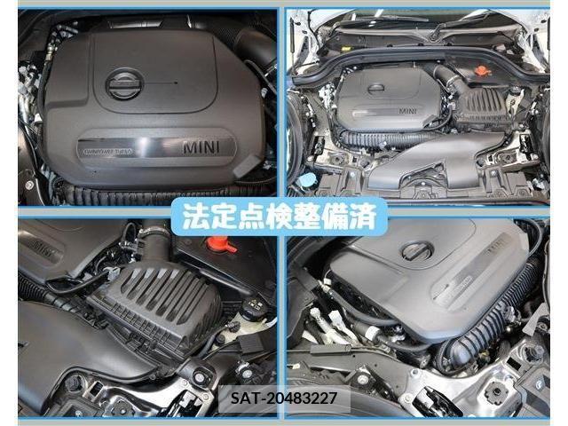 Bmw MINI 2023-02 336689-4