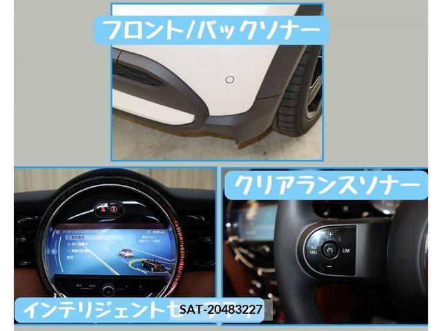 Bmw MINI 2023-02 336689-17
