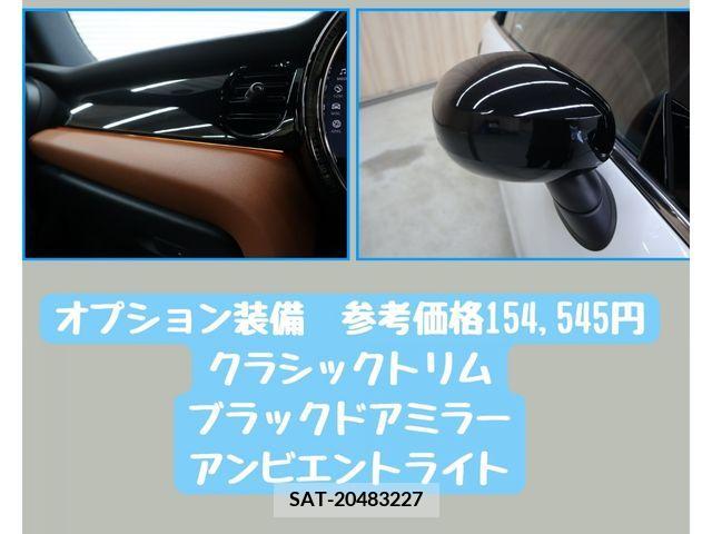 Bmw MINI 2023-02 336689-15