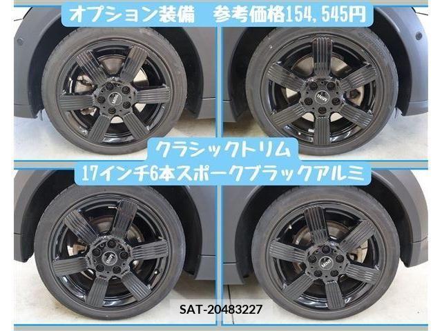 Bmw MINI 2023-02 336689-12