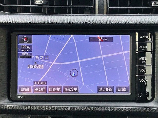 Toyota AQUA 2014-09 186139-4