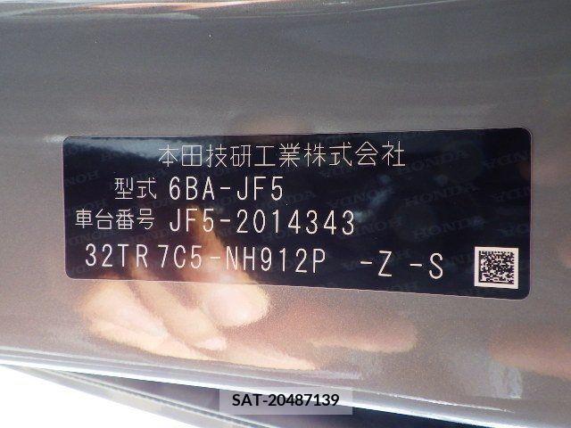 Honda N BOX CUSTOM 2024-03 278892-12