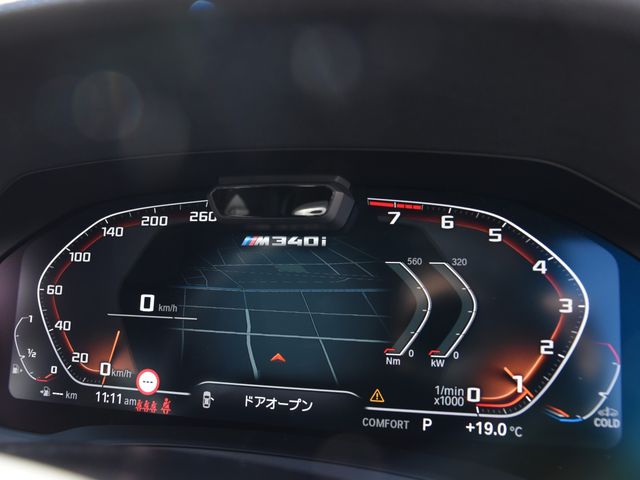 Bmw 3 SERIES 2021-08 11544-7