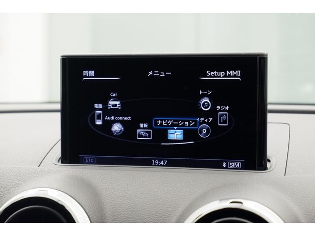 Audi S3 2016-10 181859-18