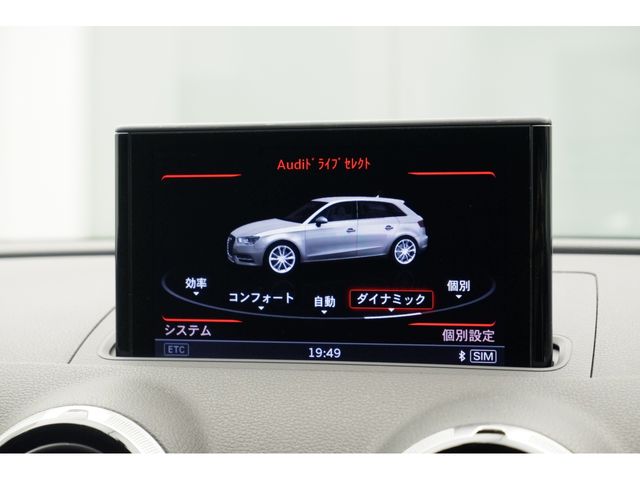 Audi S3 2016-10 181859-19