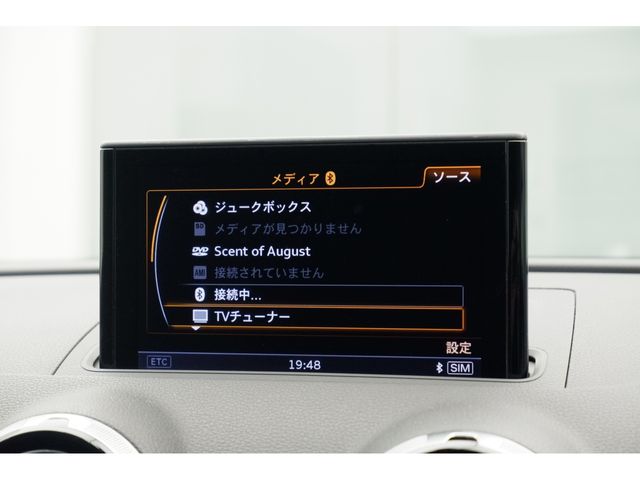 Audi S3 2016-10 181859-20