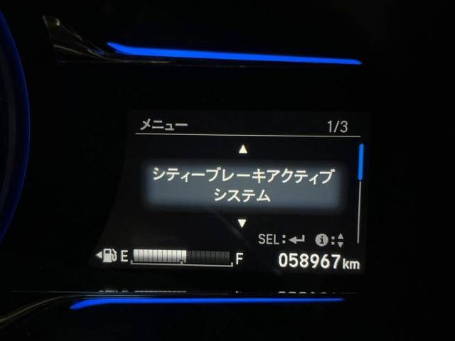 Honda VEZEL 2014-08 13276-4