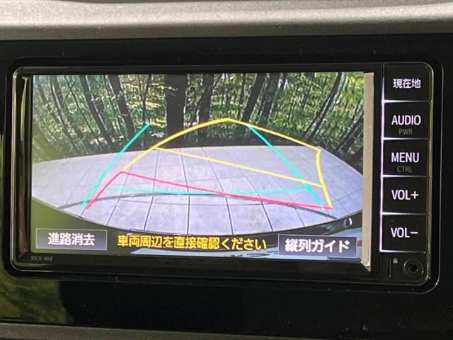 Toyota ROOMY 2019-04 191156-4