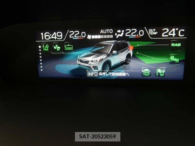 Subaru FORESTER 2020-02 235297-2