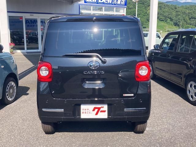 Daihatsu MOVE CANBUS 2023-06 188908-4