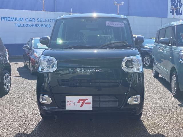 Daihatsu MOVE CANBUS 2023-06 188908-1