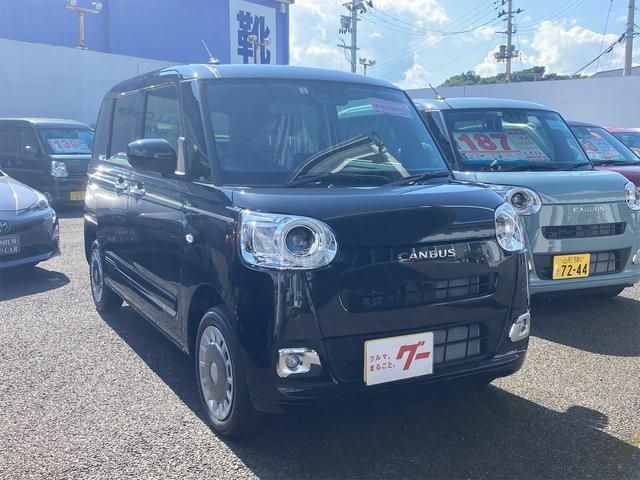Daihatsu MOVE CANBUS 2023-06 188908-2